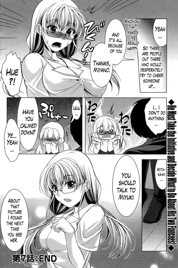 [Matsunami Rumi] Oshikake Fiancée Fhentai - Page 136