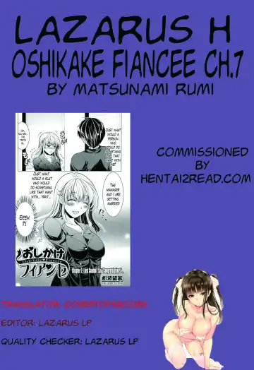 [Matsunami Rumi] Oshikake Fiancée Fhentai - Page 137