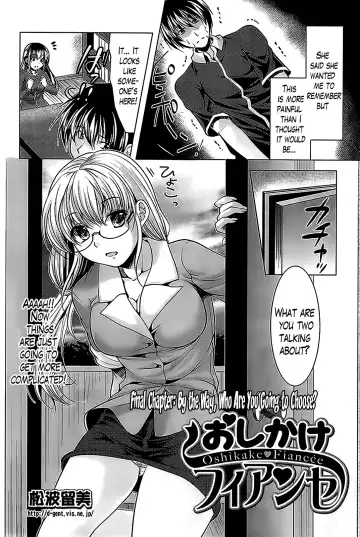 [Matsunami Rumi] Oshikake Fiancée Fhentai - Page 158