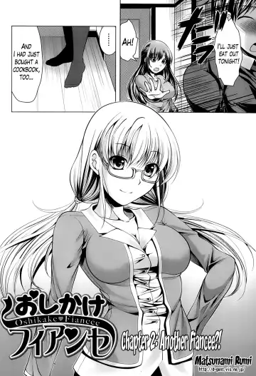 [Matsunami Rumi] Oshikake Fiancée Fhentai - Page 23