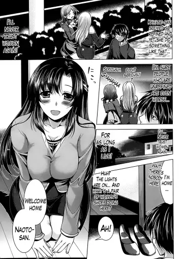 [Matsunami Rumi] Oshikake Fiancée Fhentai - Page 5