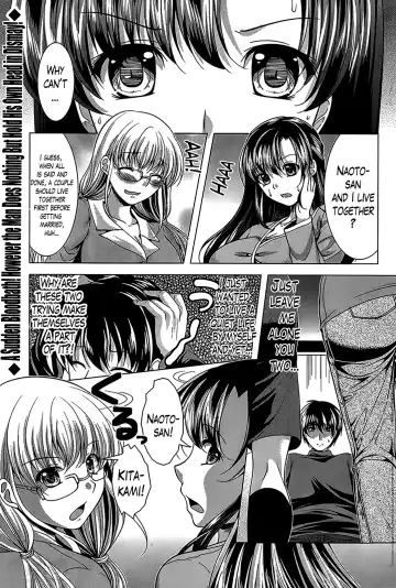 [Matsunami Rumi] Oshikake Fiancée Fhentai - Page 60