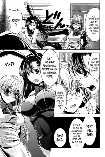[Matsunami Rumi] Oshikake Fiancée Fhentai - Page 83
