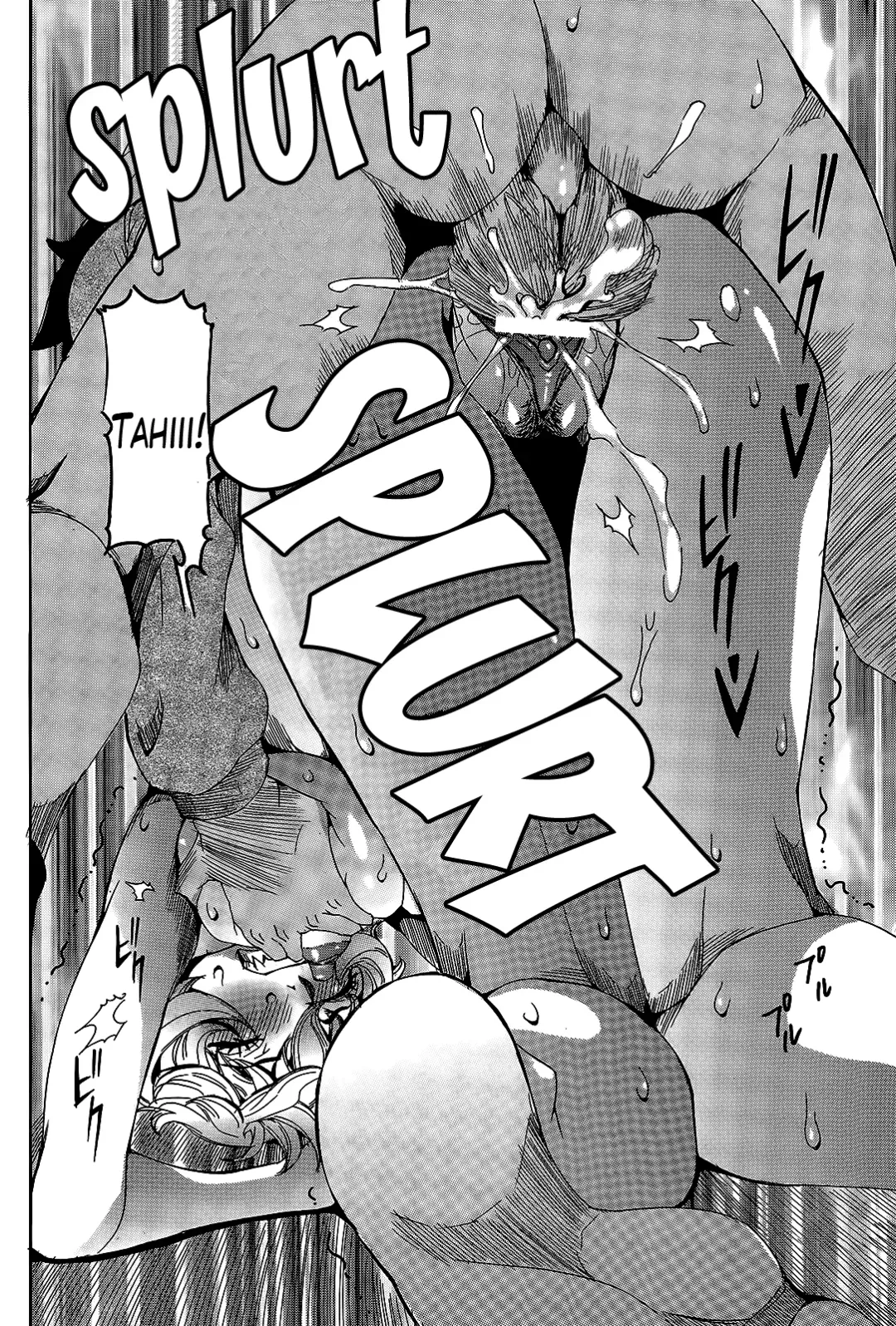 [Nico Pun Nise] Chou Saisentan Kanojo | Super Cutting-Edge Girlfriend Ch. 1-8 Fhentai - Page 123