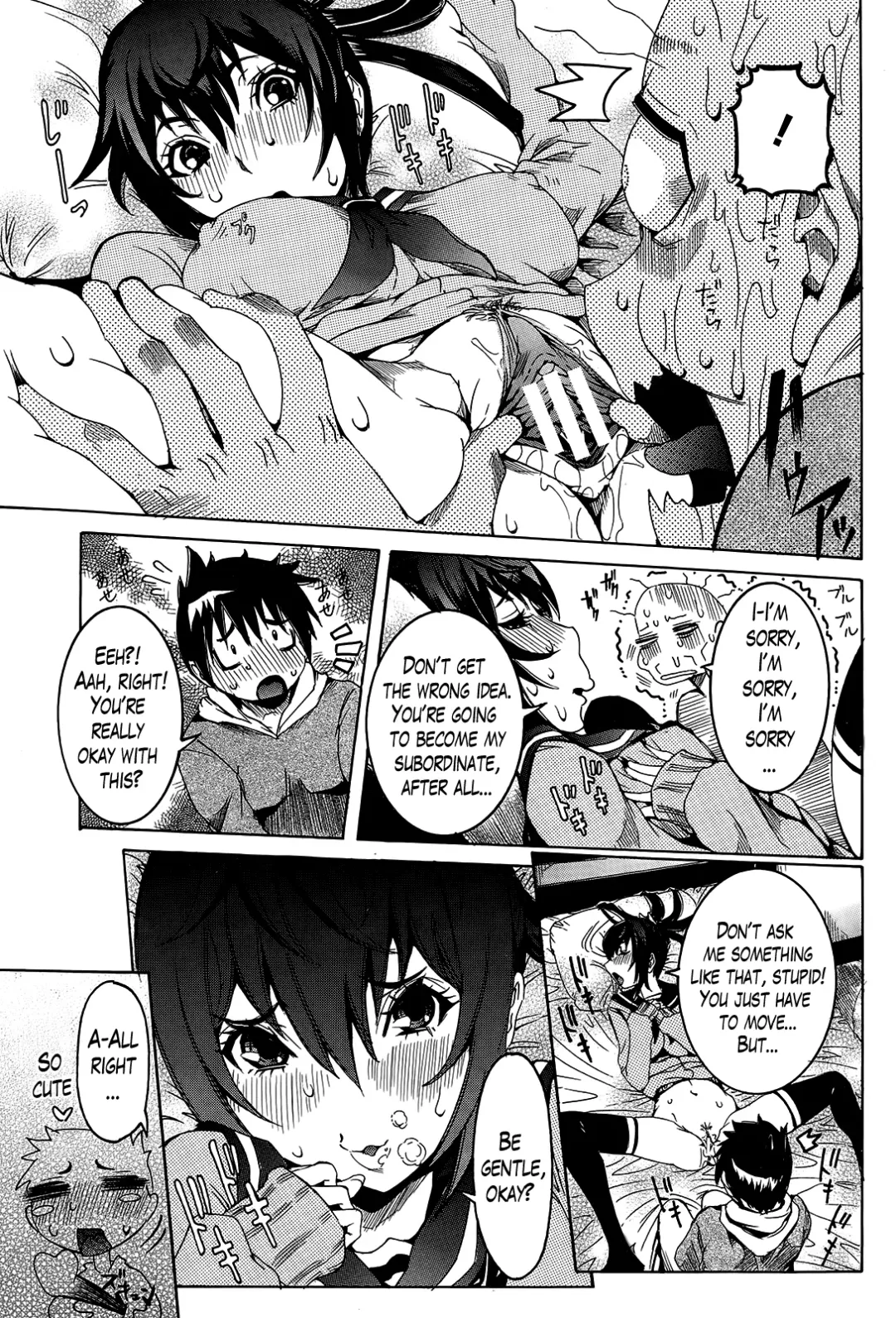 [Nico Pun Nise] Chou Saisentan Kanojo | Super Cutting-Edge Girlfriend Ch. 1-8 Fhentai - Page 135