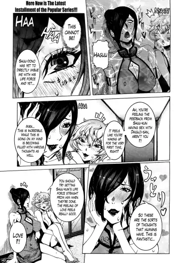 [Nico Pun Nise] Chou Saisentan Kanojo | Super Cutting-Edge Girlfriend Ch. 1-8 Fhentai - Page 148