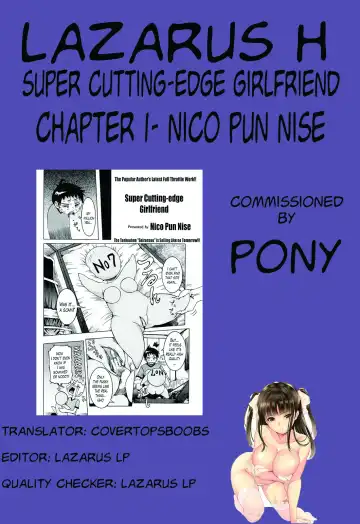 [Nico Pun Nise] Chou Saisentan Kanojo | Super Cutting-Edge Girlfriend Ch. 1-8 Fhentai - Page 21
