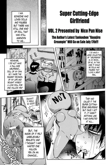 [Nico Pun Nise] Chou Saisentan Kanojo | Super Cutting-Edge Girlfriend Ch. 1-8 Fhentai - Page 22