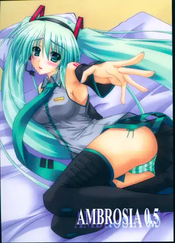 Read [Aoi Hiro] AMBROSIA 0.5 - Fhentai