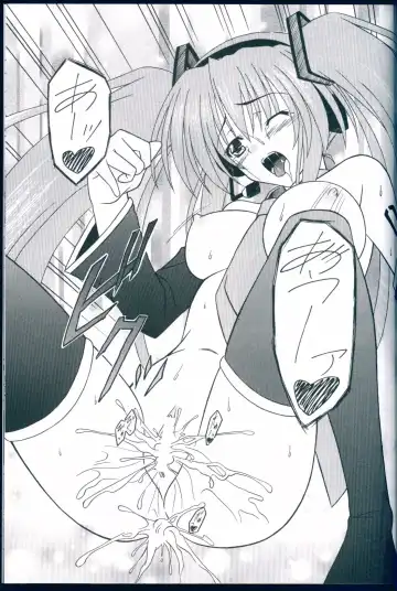 [Aoi Hiro] AMBROSIA 0.5 Fhentai - Page 13