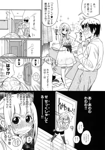 [Kishinosato Satoshi] Joshi no Kokoroe! Fhentai - Page 133