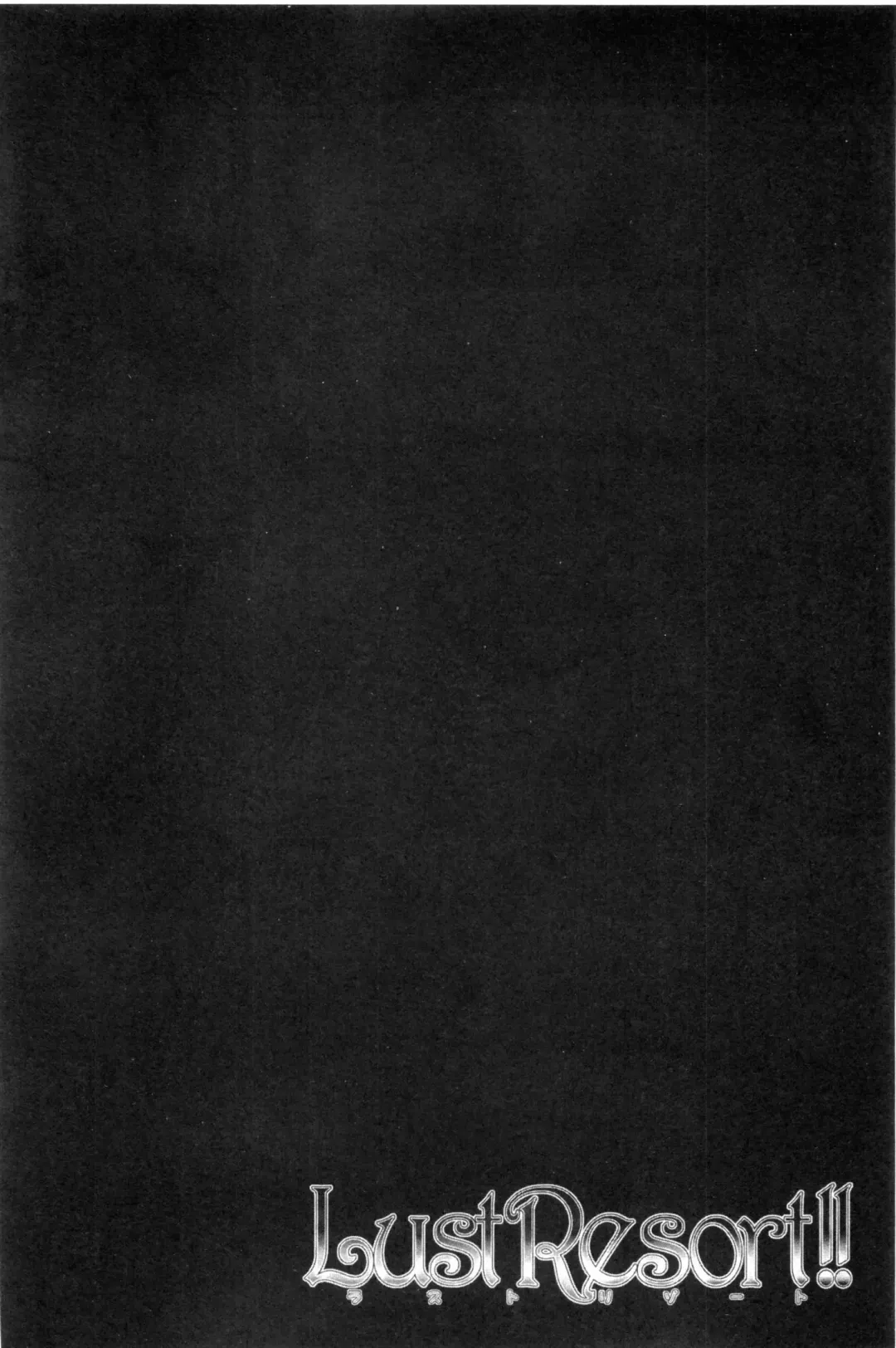 [Miss Black] Lust Resort!! Tokubetsu Genteiban Fhentai - Page 113