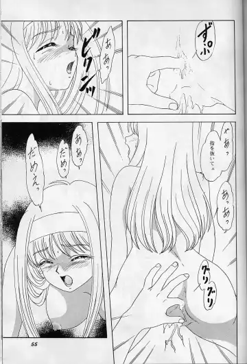 [Makunouchi Isami] Lunch Box 39 - Toshishita no Onnanoko 5 Fhentai - Page 54