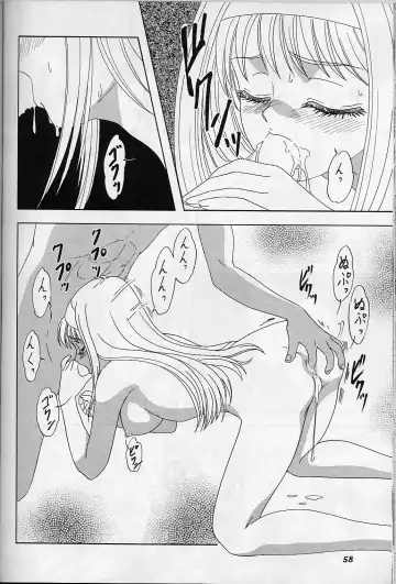 [Makunouchi Isami] Lunch Box 39 - Toshishita no Onnanoko 5 Fhentai - Page 57