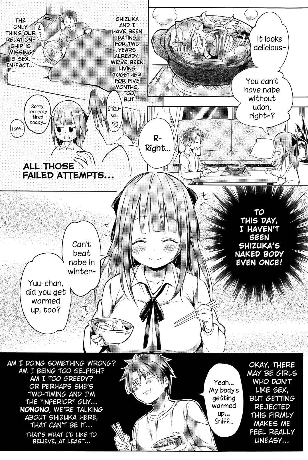 [Akatsuki Kochi] Ore no Kanojo no Himitsu Ana Fhentai - Page 2