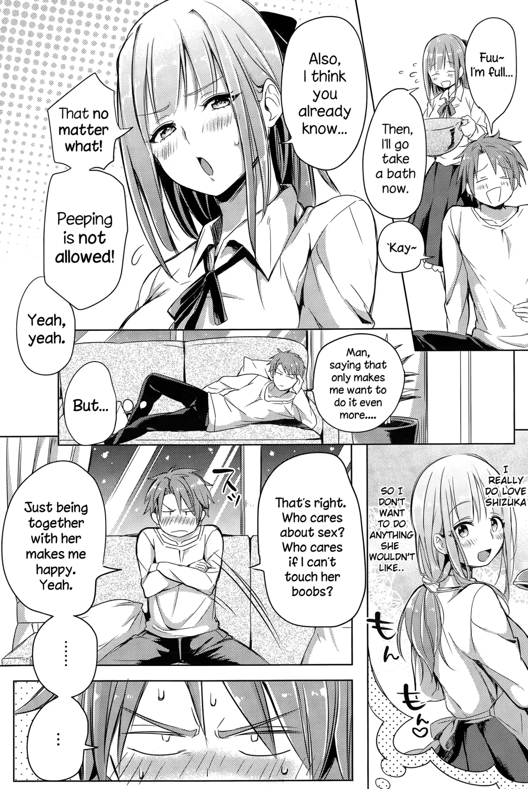 [Akatsuki Kochi] Ore no Kanojo no Himitsu Ana Fhentai - Page 3