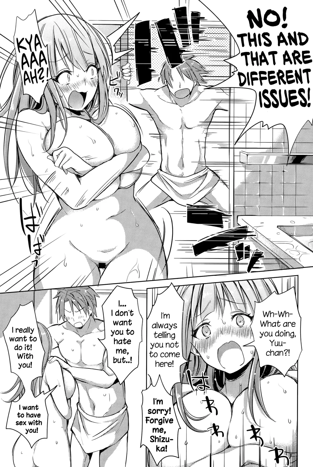 [Akatsuki Kochi] Ore no Kanojo no Himitsu Ana Fhentai - Page 4