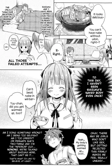 [Akatsuki Kochi] Ore no Kanojo no Himitsu Ana Fhentai - Page 2