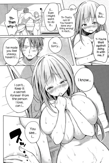 [Akatsuki Kochi] Ore no Kanojo no Himitsu Ana Fhentai - Page 5