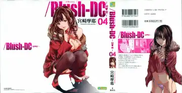 Read [Miyazaki Maya] Blush-DC ~Himitsu~ Vol.4 - Fhentai