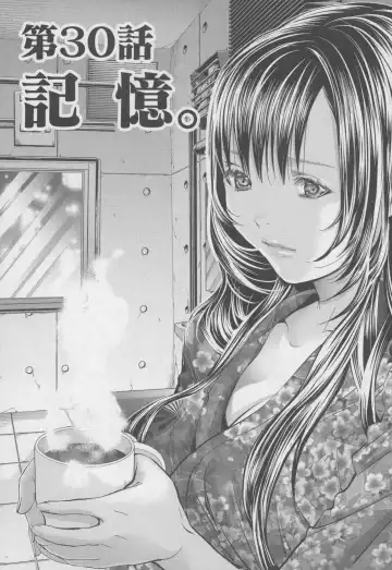 [Miyazaki Maya] Blush-DC ~Himitsu~ Vol.4 Fhentai - Page 137