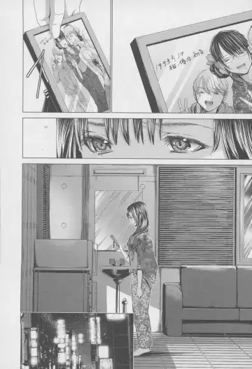 [Miyazaki Maya] Blush-DC ~Himitsu~ Vol.4 Fhentai - Page 148