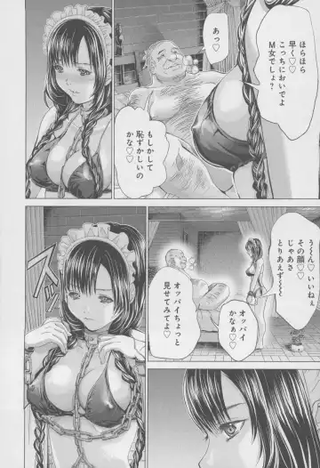 [Miyazaki Maya] Blush-DC ~Himitsu~ Vol.4 Fhentai - Page 172
