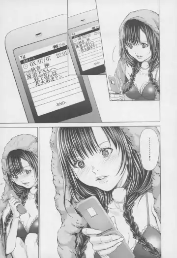 [Miyazaki Maya] Blush-DC ~Himitsu~ Vol.4 Fhentai - Page 45