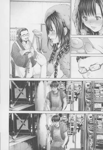 [Miyazaki Maya] Blush-DC ~Himitsu~ Vol.4 Fhentai - Page 46