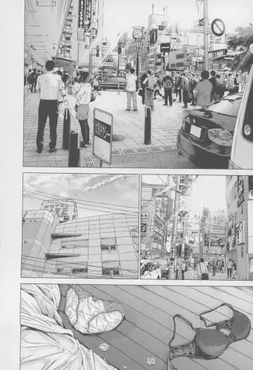 [Miyazaki Maya] Blush-DC ~Himitsu~ Vol.4 Fhentai - Page 86