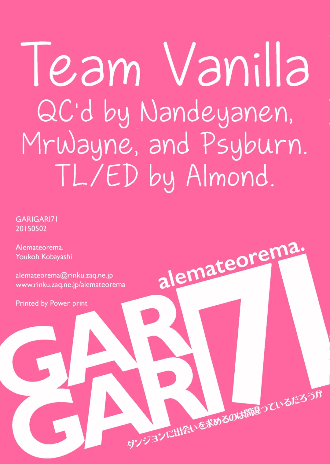 [Kobayashi Youkoh] GARIGARI 71 Fhentai - Page 13