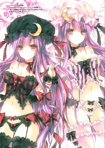 [Kobayashi Youkoh] GARIGARI 71 Fhentai - Page 12