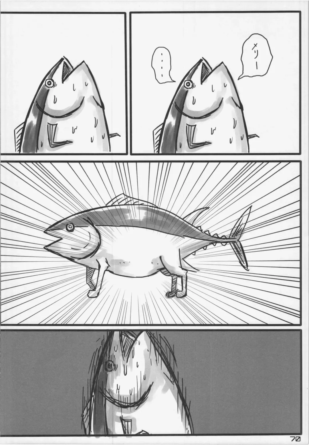 Touhou PLUMFUR 3 Fhentai - Page 70