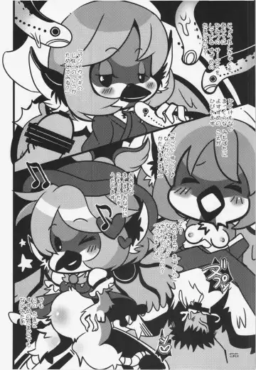 Touhou PLUMFUR 3 Fhentai - Page 56