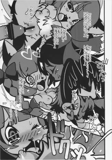 Touhou PLUMFUR 3 Fhentai - Page 57