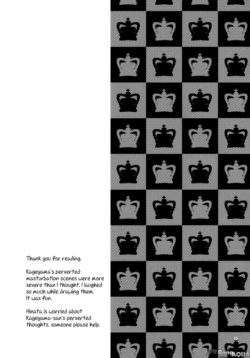 [Kabosu] Aibou no Okazu Jijou ga Ki ni Naru Fhentai - Page 26