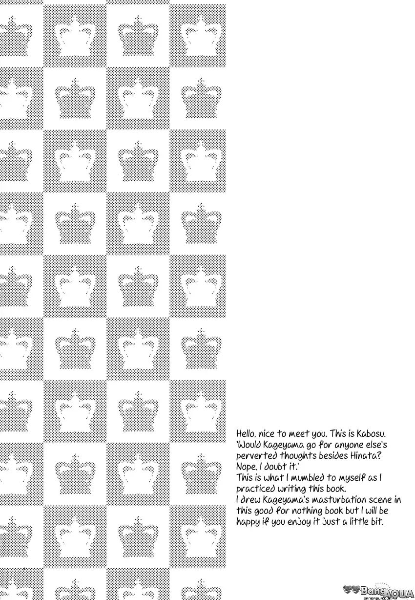 [Kabosu] Aibou no Okazu Jijou ga Ki ni Naru Fhentai - Page 3