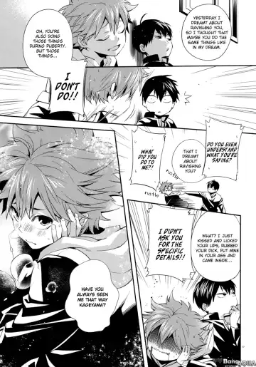[Kabosu] Aibou no Okazu Jijou ga Ki ni Naru Fhentai - Page 16