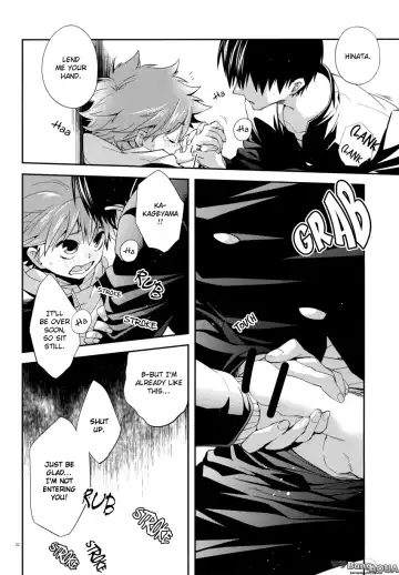 [Kabosu] Aibou no Okazu Jijou ga Ki ni Naru Fhentai - Page 21