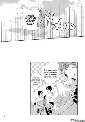 [Kabosu] Aibou no Okazu Jijou ga Ki ni Naru Fhentai - Page 25