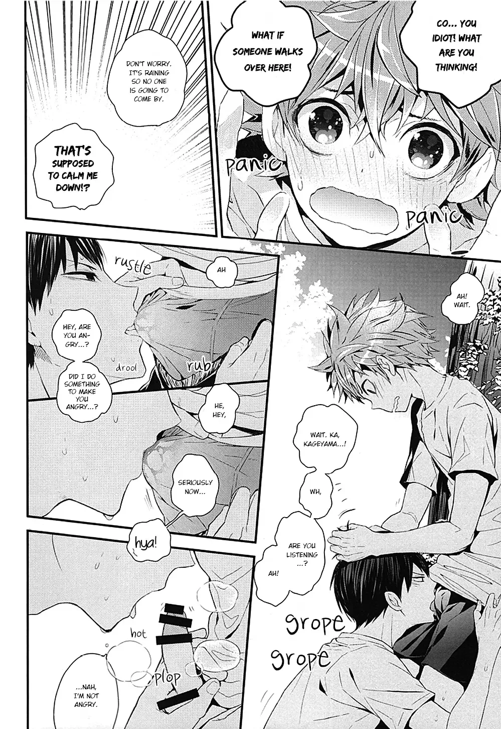 [Ooki Bonta] Mizunure Chuui! | Be Careful Not To Get Wet! Fhentai - Page 14