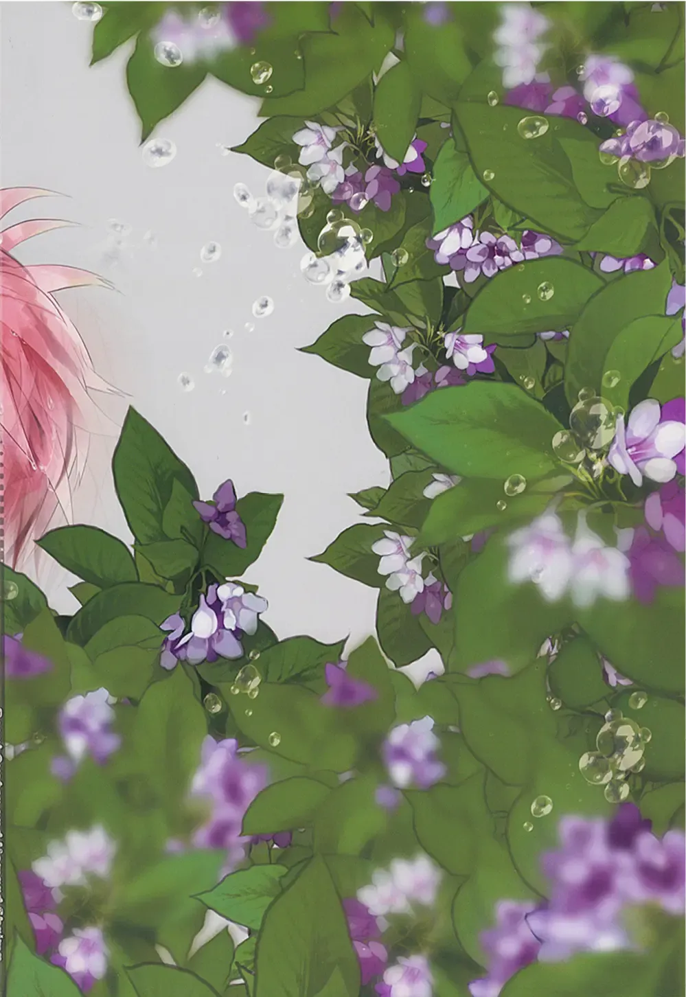 [Ooki Bonta] Mizunure Chuui! | Be Careful Not To Get Wet! Fhentai - Page 2