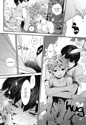 [Ooki Bonta] Mizunure Chuui! | Be Careful Not To Get Wet! Fhentai - Page 16