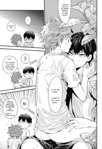 [Ooki Bonta] Mizunure Chuui! | Be Careful Not To Get Wet! Fhentai - Page 23