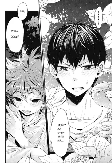 [Ooki Bonta] Mizunure Chuui! | Be Careful Not To Get Wet! Fhentai - Page 26