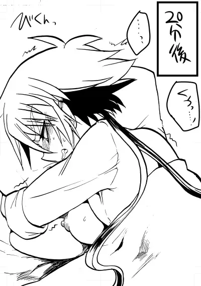 [Kouji - Takashi] Yuusha-chan to Kenja-chan Fhentai - Page 36