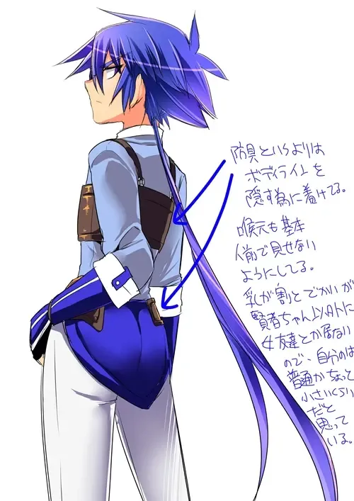 [Kouji - Takashi] Yuusha-chan to Kenja-chan Fhentai - Page 46