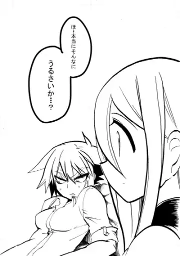 [Kouji - Takashi] Yuusha-chan to Kenja-chan Fhentai - Page 29