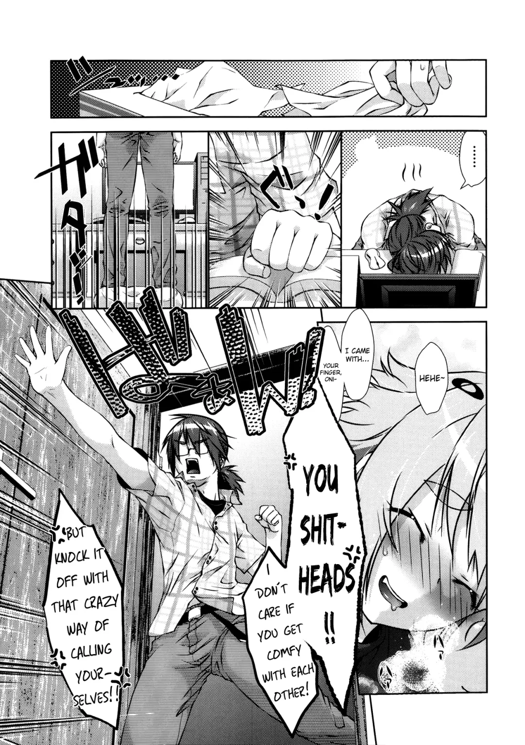 [Momoiro Manjiru] Ani no Kimochi Fhentai - Page 7