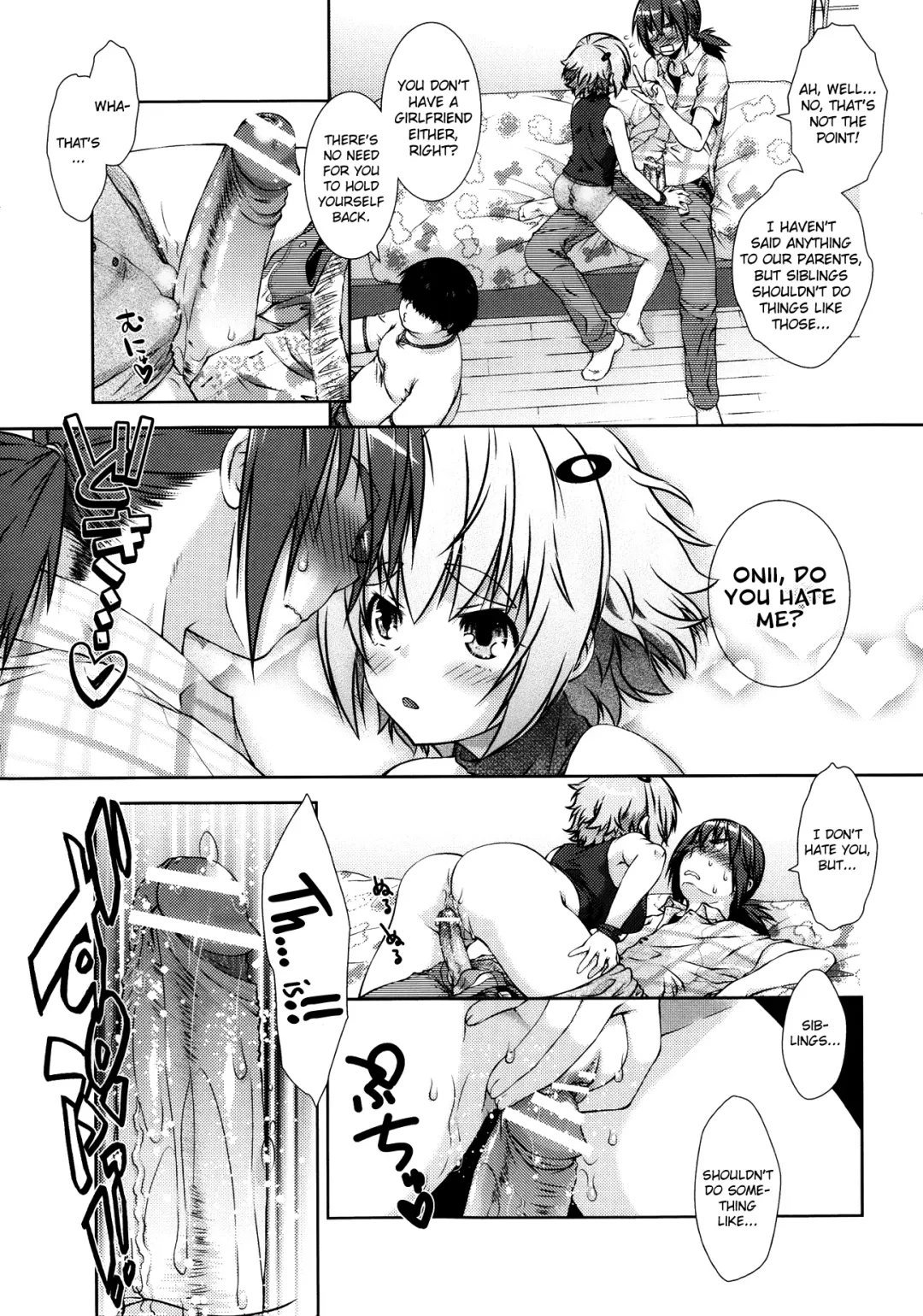 [Momoiro Manjiru] Ani no Kimochi Fhentai - Page 9